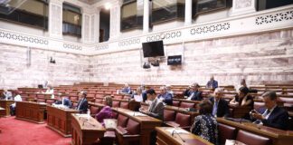 Συνταγματική Αναθεώρηση: Ψηφιακός Συνταγματισμός και Δικαιώματα στο επίκεντρο