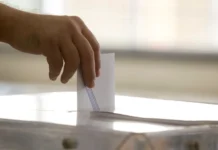 Δημοσκόπηση: Στο 21,4% ο ΣΥΡΙΖΑ, κλείνει η ψαλίδα με τη ΝΔ – ΠΑΣΟΚ 4ο πίσω από την «Ελπίδα»
