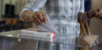 Δημοσκόπηση: ΝΔ πρώτη, πίσω η ΕΛΑΣ – 8 κόμματα Βουλή