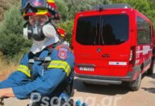 Φωτιά Καρύστου: Α lệnh εσπευσμένων εκκενώσεων, μάχη με τις φλόγες