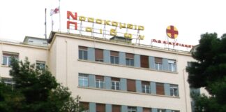 Ζεφύρι: 3χρονη σε κρίσιμη κατάσταση – Αναζητούνται οι γονείς για παραμέληση