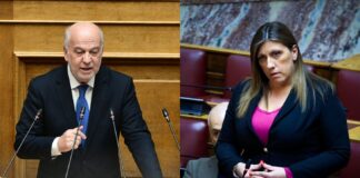 Δικογραφία για Φλωρίδη: Μήνυση Κωνσταντοπούλου στη Βουλή για δυσφήμηση