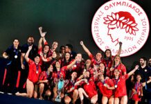 Ολυμπιακός: Τελικός Super Cup Ευρώπης στις 3 Οκτωβρίου με την Καταλονία