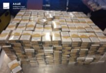 Αεροδρόμιο Αθηνών: 11 συλλήψεις για 415.000 λαθραία τσιγάρα