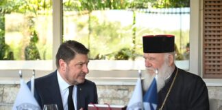 Χαρδαλιάς: Γεύμα Εργασίας με Αρχιεπίσκοπο & Ιερά Σύνοδο για Εθνικά Θέματα
