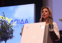 Καρυστιανού: «Λυσσαλέος πόλεμος» κατά της αλήθειας στον ΔΣΑ – Αιχμές για «παλαιοκομματική» μεταχείριση