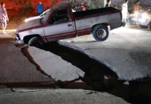 Google Alert: Προειδοποίηση σοκ πριν τον σεισμό στη Βενεζουέλα