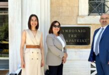 Στο ΣτΕ η Μαρίνα Αρετσούς: Πρώτη προσφυγή Δήμου Καλαμαριάς κατά Π.Δ.