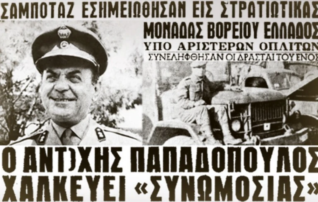 f9504164-e500-4211-b7a4-b336af5082db.png