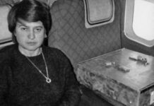 Εφυγε η κορυφαία αρχαιολόγος Κατερίνα Ρωμιοπούλου, επί 36 χρόνια στο Υπ. Πολιτισμού