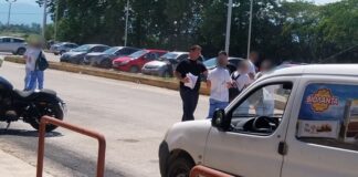 Επίσκεψη Εργατικού Κέντρου Τρικάλων στο Νέο Εργοστάσιο της ΒΙΟΛΑΝΤΑ