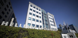 Χρηματιστήριο: Ανάκαμψη τραπεζών, αλλά εβδομαδιαία πτώση στο ΧΑ