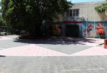 Ανακοινώθηκαν οι Τελικοί Πίνακες για 28 Βρεφονηπιακούς Σταθμούς