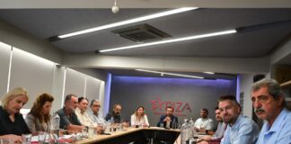 ΣΥΡΙΖΑ: Εκλογική ετοιμότητα, Novartis, αλλαγή πολιτικού χάρτη