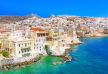 Σύρος: Αριστοκρατική Ομορφιά και Αυθεντικότητα στους Διεθνείς Ταξιδιωτικούς Οδηγούς