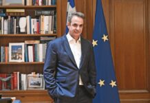 Μητσοτάκης: 'Ολοκληρώνουμε χρόνιες εκκρεμότητες, έργα μας μιλούν'