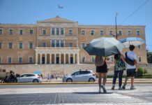 Πληθωρισμός Ιούνιος: Ελλάδα στο 3,9%, Ευρωζώνη στο 2,8% – Τι δείχνουν τα στοιχεία