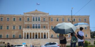 Πληθωρισμός Ιούνιος: Ελλάδα στο 3,9%, Ευρωζώνη στο 2,8% – Τι δείχνουν τα στοιχεία