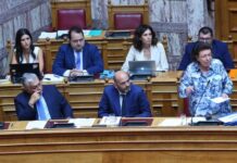 ΝΔ: Το νομοσχέδιο για την πολιτιστική κληρονομιά πέρασε με εμπορευματοποίηση