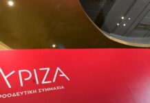 Κάτω από το ΚΚΕ ο ΣΥΡΙΖΑ, έπεσε στους 17 βουλευτές μετά το κρεσέντο αποχωρήσεων – Νέος γραμματέας της ΚΟ ο Αμανατίδης, αποχή Φάμελλου, διαφωνεί με επιστροφή Πολάκη