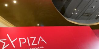 Κάτω από το ΚΚΕ ο ΣΥΡΙΖΑ, έπεσε στους 17 βουλευτές μετά το κρεσέντο αποχωρήσεων – Νέος γραμματέας της ΚΟ ο Αμανατίδης, αποχή Φάμελλου, διαφωνεί με επιστροφή Πολάκη