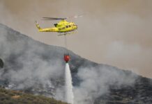 Φονική Πυρκαγιά στην Αλμερία: Τέθηκε Υπό Έλεγχο Με Θολό Απολογισμό 12 Νεκρών