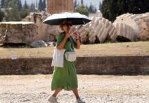 Οδηγός Υγείας: Πώς να Προστατευθείτε από τον Καύσωνα – Συμβουλές Υπουργείου