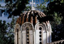 29 Ιουλίου: Τι γιορτάζουμε σήμερα – Η Εκκλησία τιμά Αγίους Μάρτυρες