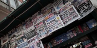 Κυριακάτικες Εφημερίδες: Πρόωρες Εκλογές, Εξοπλισμοί & Ζητήματα Κοινωνίας στο Μικροσκόπιο