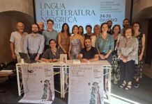 Ελληνική Γλώσσα: Γέφυρα Επιστημόνων και Ομογενών στην Κάτω Ιταλία