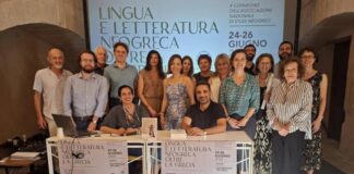 Ελληνική Γλώσσα: Γέφυρα Επιστημόνων και Ομογενών στην Κάτω Ιταλία