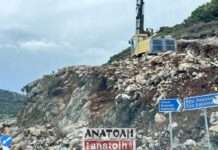 Συλλαλητήριο Λακωνίας: Απαιτήσεις για Κόμβο και Βελτίωση Οδικού Δικτύου