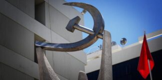 ΚΚΕ: Κάλεσμα για άρση ποινών σε φαντάρο για ανάγνωση "Ριζοσπάστη"