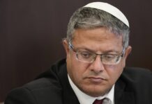 Ισραήλ: Σφοδρές αντιδράσεις από την ακροδεξιά για τη συμφωνία αφοπλισμού της Χαμάς