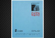 «Ζαΐρα – Μια Ιστορία της Οικογένειας Πανά»: Η νέα συγκλονιστική έκδοση