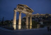 Εθνικό Κτηματολόγιο & Αρχαιολογία: Σύμπραξη για Προστασία Πολιτιστικής Κληρονομιάς