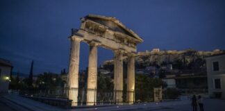 Εθνικό Κτηματολόγιο & Αρχαιολογία: Σύμπραξη για Προστασία Πολιτιστικής Κληρονομιάς
