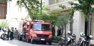 Συναγερμός στη Γαλλική Πρεσβεία: Έλεγχος για απειλή βόμβας, διακοπή κυκλοφορίας