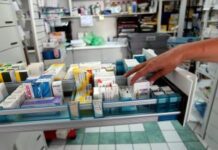 ΠΦΣ: Οργή για τη διάθεση φαρμάκου υποβοηθούμενης αναπαραγωγής – Σοβαρές καταγγελίες