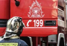 Φωτιά στα Ιωάννινα: 70χρονη στο νοσοκομείο με εγκαύματα, την έσωσαν γείτονες