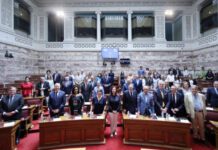 ΠΑΔΕΕ: 30 Χρόνια Διασύνδεσης Ελληνισμού & Εθνικών Συμφερόντων – Επετειακή Συνέλευση στη Βουλή