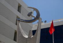 ΚΚΕ: Κατάργηση φόρων για ουσιαστική ανακούφιση πολιτών