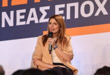 Νερό: Δημόσιο Αγαθό ή Εμπόρευμα; Αντιδράσεις για Αύξηση Τιμών