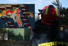 Φωτιές Αττικής: 700.000 στρέμματα καμένα σε 9 χρόνια – Ο χάρτης της καταστροφής