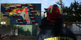 Φωτιές Αττικής: 700.000 στρέμματα καμένα σε 9 χρόνια – Ο χάρτης της καταστροφής