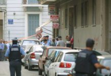 3 Ιουλίου: Η γιάφκα στα Πατήσια που ξεσκέπασε την 17Ν