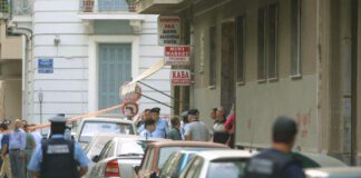 3 Ιουλίου: Η γιάφκα στα Πατήσια που ξεσκέπασε την 17Ν
