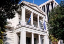 Ελλάδα-Λιβύη: Νέος γύρος συνομιλιών για τις θαλάσσιες ζώνες στην Αθήνα
