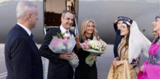 Μητσοτάκης στην Άγκυρα για Σύνοδο ΝΑΤΟ: Γεύμα με Ερντογάν – Σημαντικές συζητήσεις