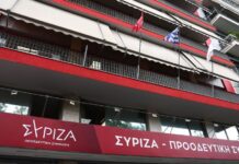 ΣΥΡΙΖΑ: Κύμα αποχωρήσεων στελεχών με κατεύθυνση προς το κόμμα Τσίπρα